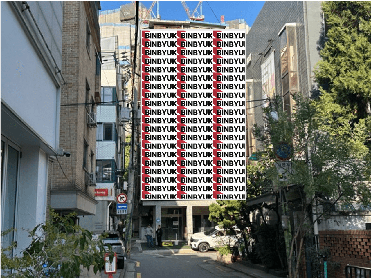 292